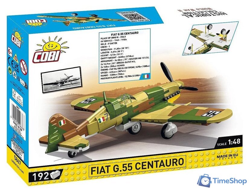 Конструктор Cobi Historical Collection WWII Fiat G.55 Centauro - Изображение №9 — Интернет-магазин Time-Shop