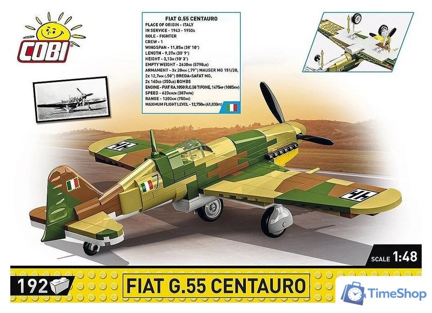 Конструктор Cobi Historical Collection WWII Fiat G.55 Centauro - Изображение №1 — Интернет-магазин Time-Shop
