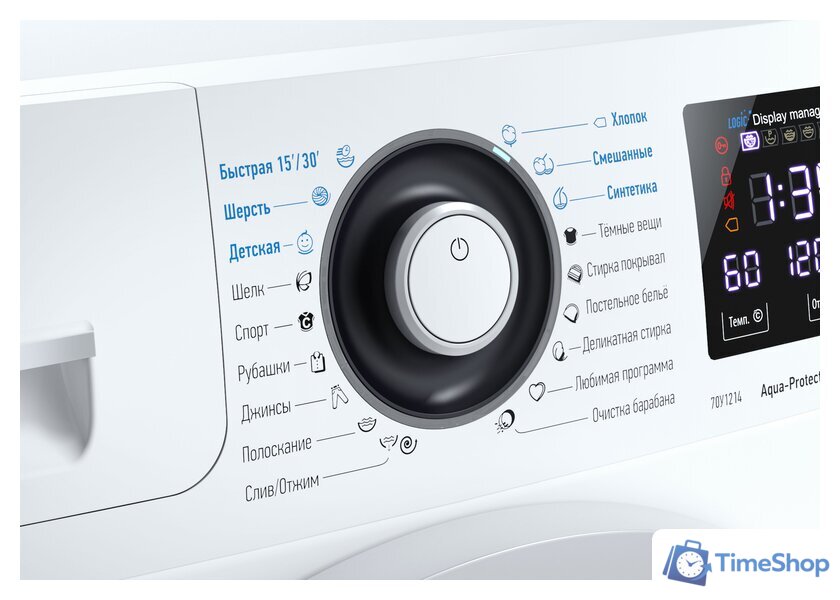 Стиральная машина ATLANT СМА 70У1214-01 - Изображение №14 — Интернет-магазин Time-Shop