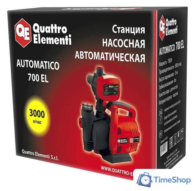 Насосная станция Quattro Elementi Automatico 700 EL - Изображение №6 — Интернет-магазин Time-Shop