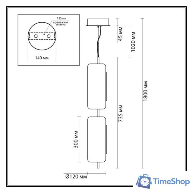 Подвесная люстра Odeon Light Kavia 5003/20L - Изображение №2 — Интернет-магазин Time-Shop