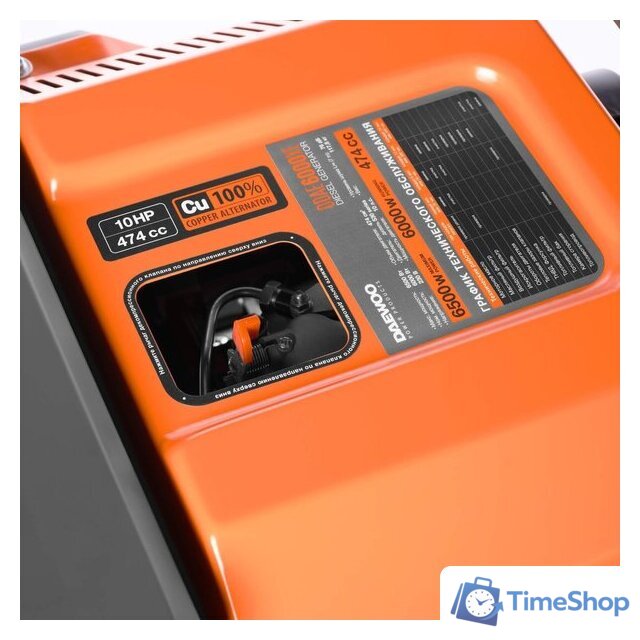 Дизельный генератор Daewoo Power DDAE 6000XE (2024) - Изображение №12 — Интернет-магазин Time-Shop