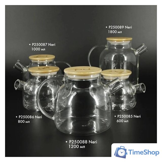 Заварочный чайник Pomi d'Oro Neri P250088 - Изображение №8 — Интернет-магазин Time-Shop