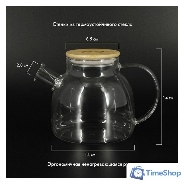 Заварочный чайник Pomi d'Oro Neri P250088 - Изображение №5 — Интернет-магазин Time-Shop