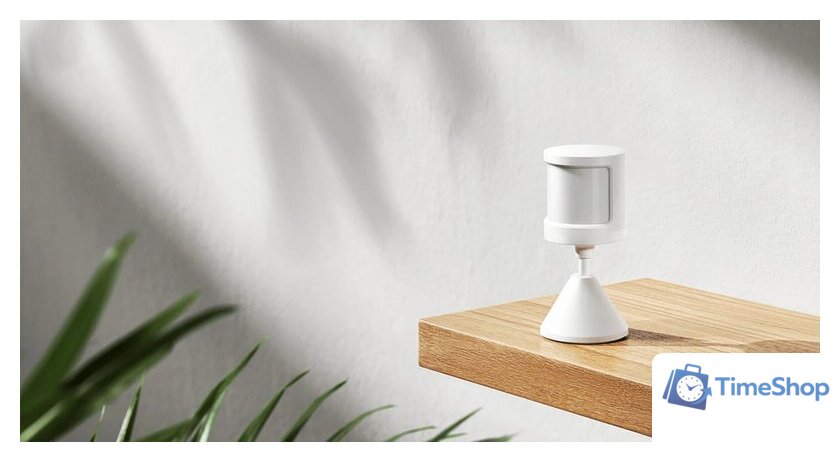 Датчик Xiaomi Motion Sensor 2S XMPIR02SGXS (международная версия) - Изображение №7 — Интернет-магазин Time-Shop