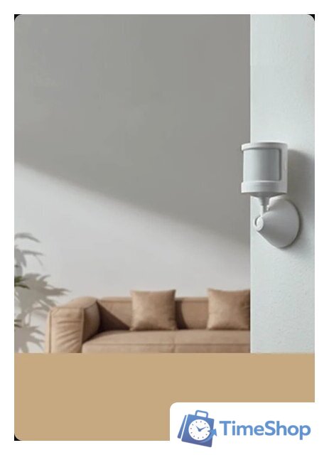Датчик Xiaomi Motion Sensor 2S XMPIR02SGXS (международная версия) - Изображение №3 — Интернет-магазин Time-Shop