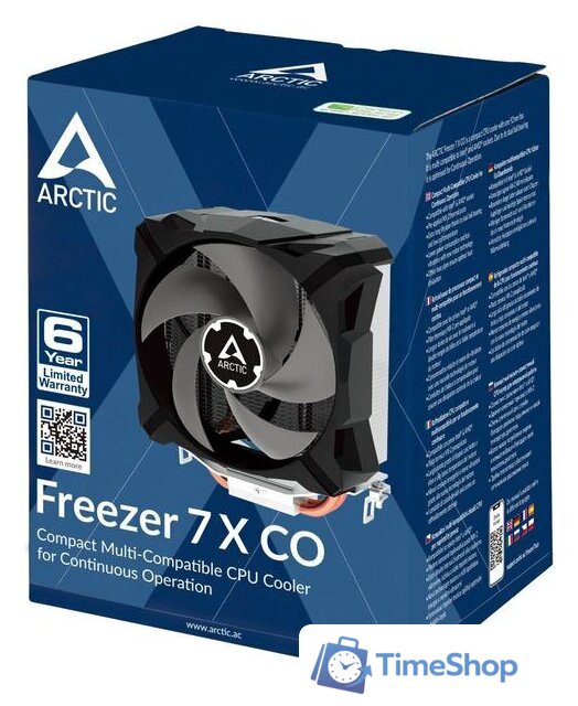 Кулер для процессора Arctic Freezer 7 X CO ACFRE00085A - Изображение №7 — Интернет-магазин Time-Shop