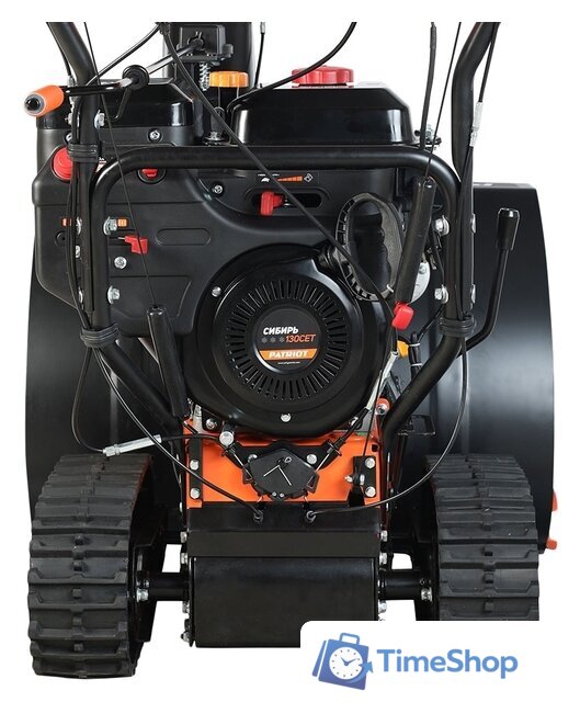 Снегоуборщик Patriot Сибирь 130 ЕТ - Изображение №9 — Интернет-магазин Time-Shop