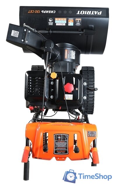 Снегоуборщик Patriot Сибирь 130 ЕТ - Изображение №6 — Интернет-магазин Time-Shop