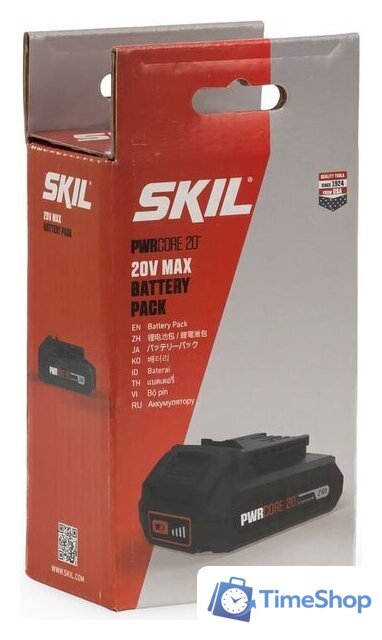 Аккумулятор Skil BY5197SE01 (20В/2 Ah) - Изображение №6 — Интернет-магазин Time-Shop