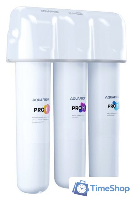 Стационарная система 