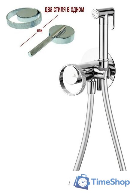 Гигиенический душ Ganzer GZ19157 - Изображение №1 — Интернет-магазин Time-Shop