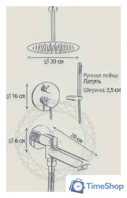 Душевая система  Filarete Roun FL1022 (графит) - Изображение №17 — Интернет-магазин Time-Shop
