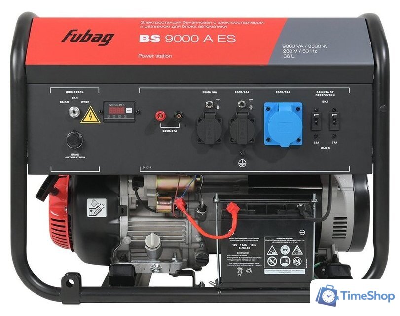 Бензиновый генератор Fubag BS 9000 A ES 641092 - Изображение №1 — Интернет-магазин Time-Shop