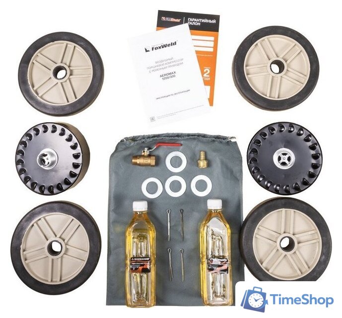 Компрессор FoxWeld Aeromax 1050/300 5888 - Изображение №8 — Интернет-магазин Time-Shop