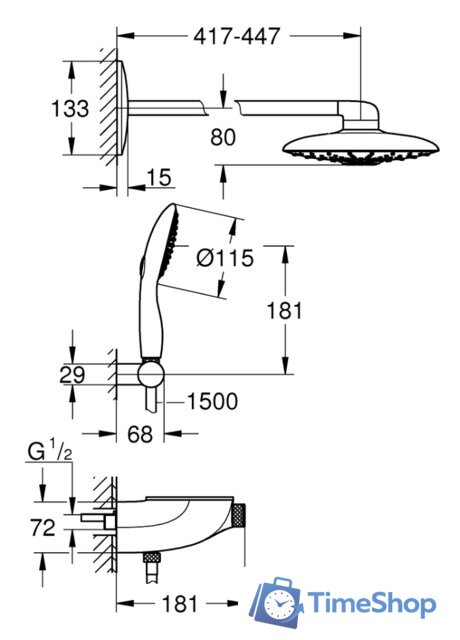 Душевая система  Grohe Rainshower System Smartcontrol 360 Duo 26443000 - Изображение №2 — Интернет-магазин Time-Shop
