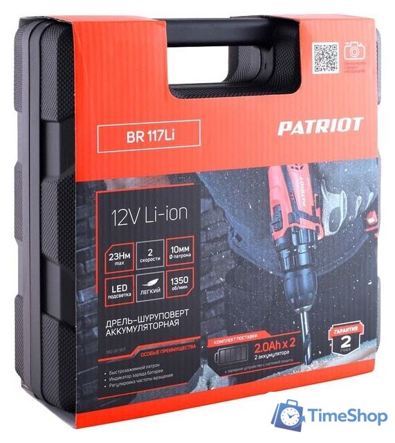 Дрель-шуруповерт Patriot BR 117Li 180301117 (с 2-мя АКБ, кейс) - Изображение №14 — Интернет-магазин Time-Shop