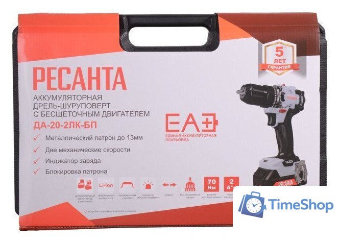 Дрель-шуруповерт Ресанта ДА-20-2ЛК-БП (с 2-мя АКБ, кейс) - Изображение №11 — Интернет-магазин Time-Shop