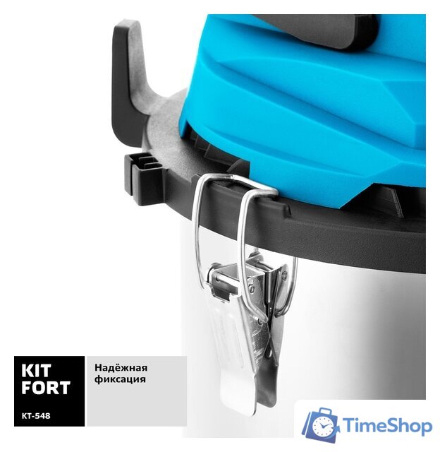 Пылесос Kitfort KT-548 - Изображение №6 — Интернет-магазин Time-Shop