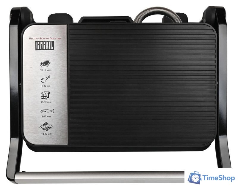 Электрогриль GFgril GF-012 - Изображение №9 — Интернет-магазин Time-Shop