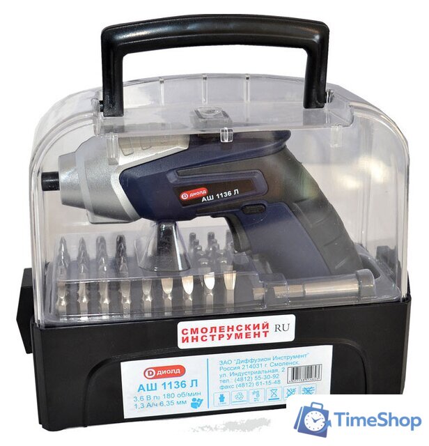 Электроотвертка ДИОЛД АШ-1136 Л 10021021 (с АКБ, набор оснастки) - Изображение №2 — Интернет-магазин Time-Shop