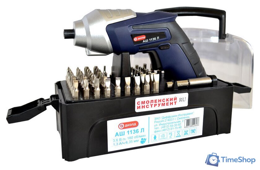 Электроотвертка ДИОЛД АШ-1136 Л 10021021 (с АКБ, набор оснастки) - Изображение №1 — Интернет-магазин Time-Shop
