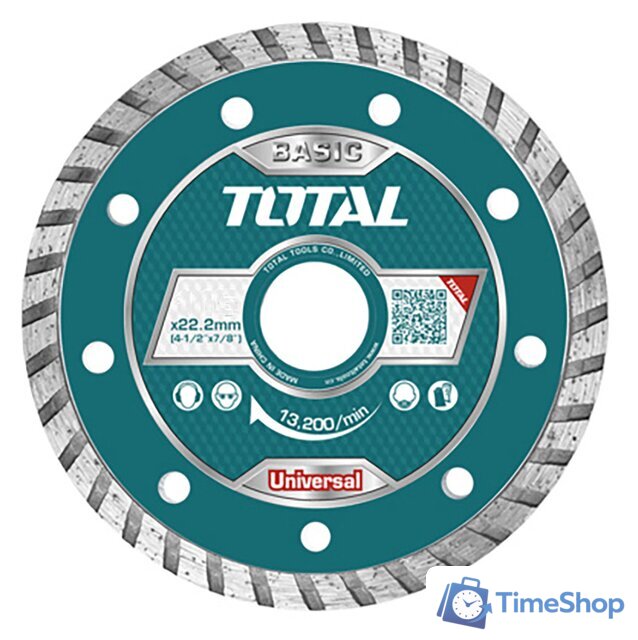 Отрезной диск алмазный  Total TAC2132303HT - Изображение №1 — Интернет-магазин Time-Shop