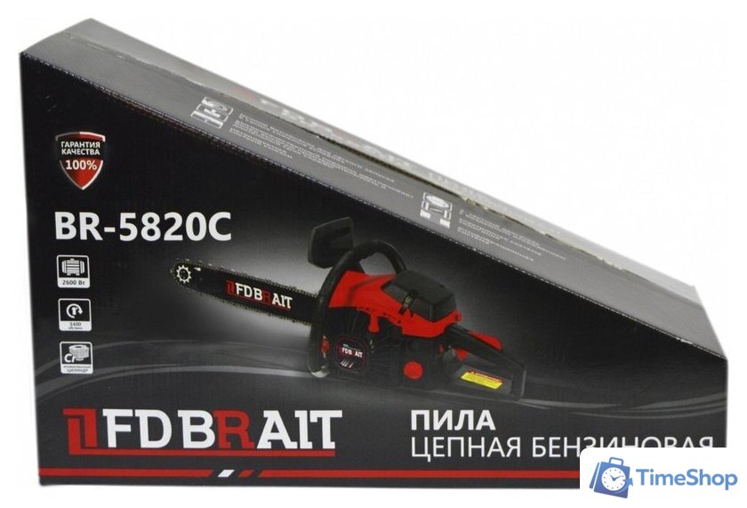 Бензопила Brait BR 58-20C - Изображение №11 — Интернет-магазин Time-Shop