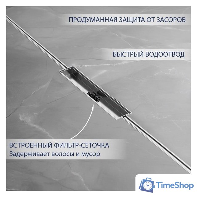 Трап/канал Lauter 21010-Q1H 2000x18 (хром) - Изображение №3 — Интернет-магазин Time-Shop