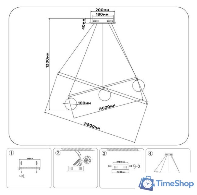 Подвесная люстра Ambrella light Comfort FL66326/1+4 WH (белый) - Изображение №9 — Интернет-магазин Time-Shop