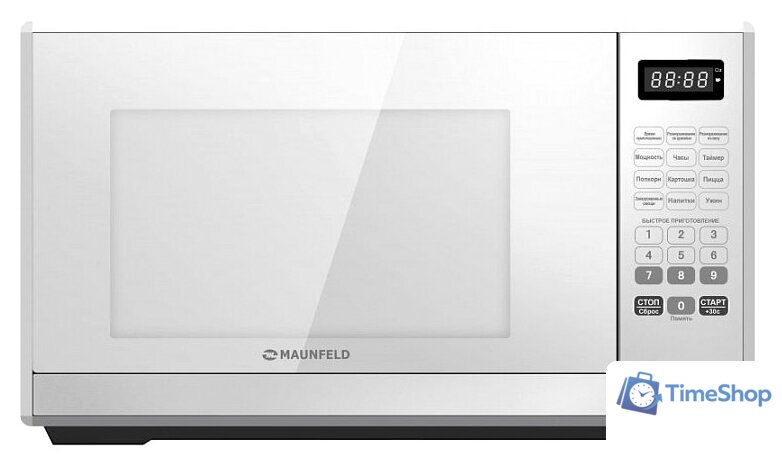 Микроволновая печь MAUNFELD MFSMO.20.7SGW - Изображение №1 — Интернет-магазин Time-Shop