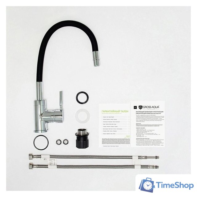 Смеситель Gross Aqua ColorFlex 3241508MB (черный матовый) - Изображение №2 — Интернет-магазин Time-Shop