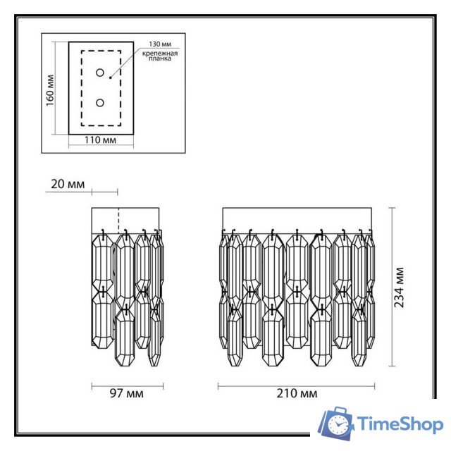 Бра Odeon Light Dakisa 4985/2W - Изображение №2 — Интернет-магазин Time-Shop