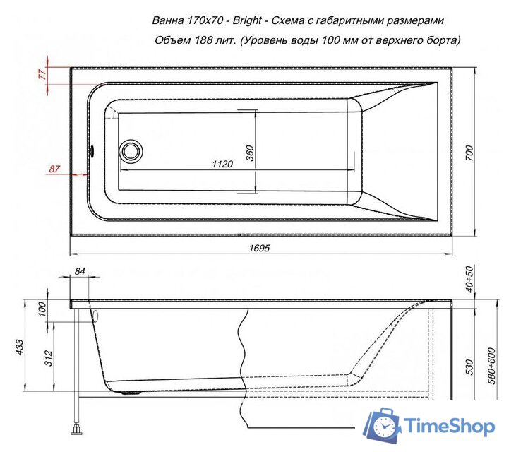 Ванна Aquanet Bright 170x70 00267835 (с каркасом) - Изображение №3 — Интернет-магазин Time-Shop