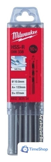 Набор сверл Milwaukee 4932363534 (10 предметов) - Изображение №1 — Интернет-магазин Time-Shop
