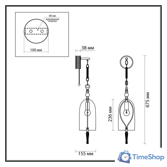 Бра Odeon Light Bell 4892/1W - Изображение №2 — Интернет-магазин Time-Shop