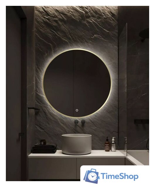 Зеркало EMZE Led с подсветкой и УФ-окантовкой D80 LED.UV.80.80.AUR (золото) - Изображение №2 — Интернет-магазин Time-Shop