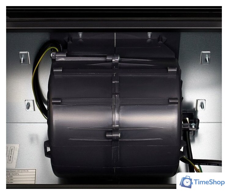 Кухонная вытяжка Hietzel CHV 5029G BL - Изображение №12 — Интернет-магазин Time-Shop