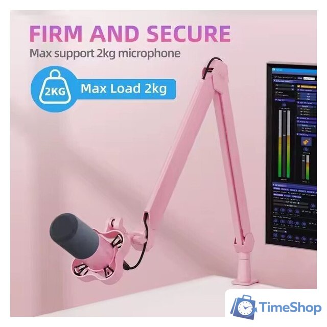 Стойка FIFINE BM66 (розовый) - Изображение №3 — Интернет-магазин Time-Shop