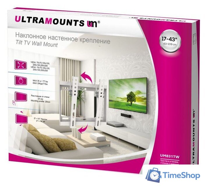 Кронштейн для телевизора Ultramounts UM831TW (белый) - Изображение №2 — Интернет-магазин Time-Shop