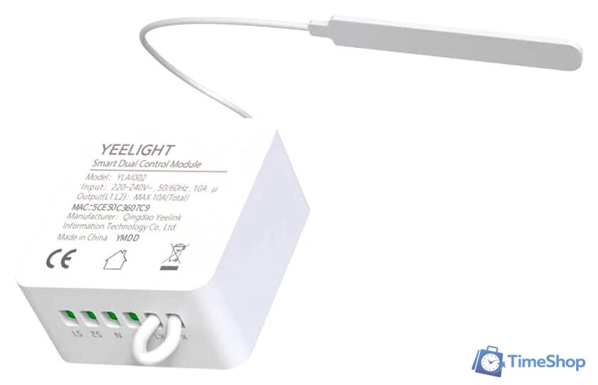 Реле Yeelight Smart Dual Control Module YLAI002 (международная версия) - Изображение №2 — Интернет-магазин Time-Shop