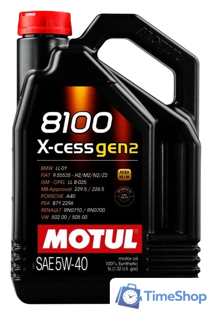 Моторное масло Motul 8100 X-cess gen2 5W-40 5л - Изображение №1 — Интернет-магазин Time-Shop