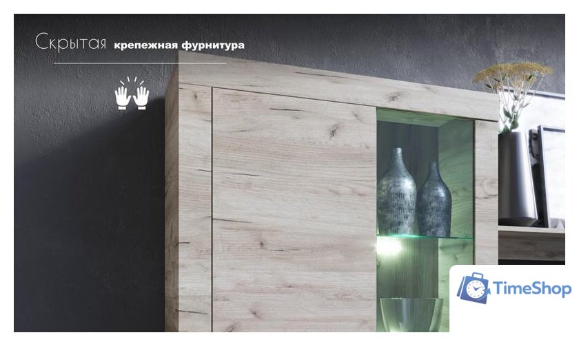 Стенка Империал Джерси (дуб крафт/серый) - Изображение №8 — Интернет-магазин Time-Shop