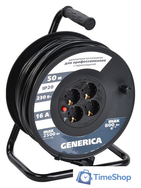 Удлинитель на катушке Generica УК50 WKP20-16-04-50-G (50 м, черный) - Изображение №1 — Интернет-магазин Time-Shop