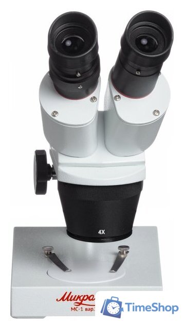 Микроскоп Микромед МС-1 вар.1A (2х/4х) 10542 - Изображение №3 — Интернет-магазин Time-Shop