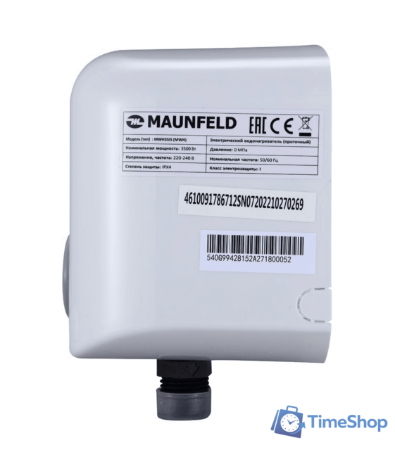 Проточный электрический водонагреватель-душ MAUNFELD MWH55IS - Изображение №5 — Интернет-магазин Time-Shop