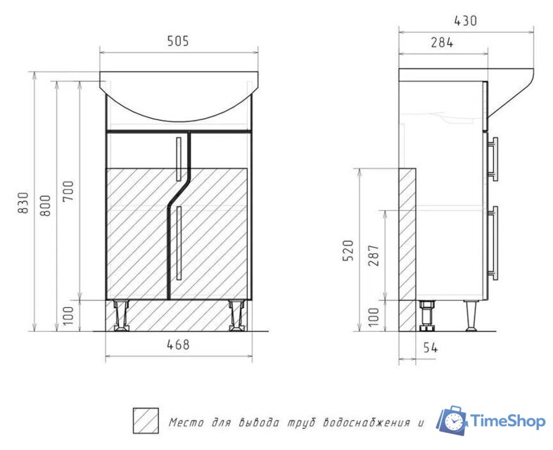  Volna Тумба с умывальником Bruno 50.2D Рива 50 (напольная) - Изображение №10 — Интернет-магазин Time-Shop