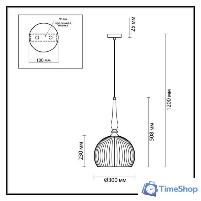 Подвесная люстра Odeon Light Runga 4766/1 - Изображение №2 — Интернет-магазин Time-Shop