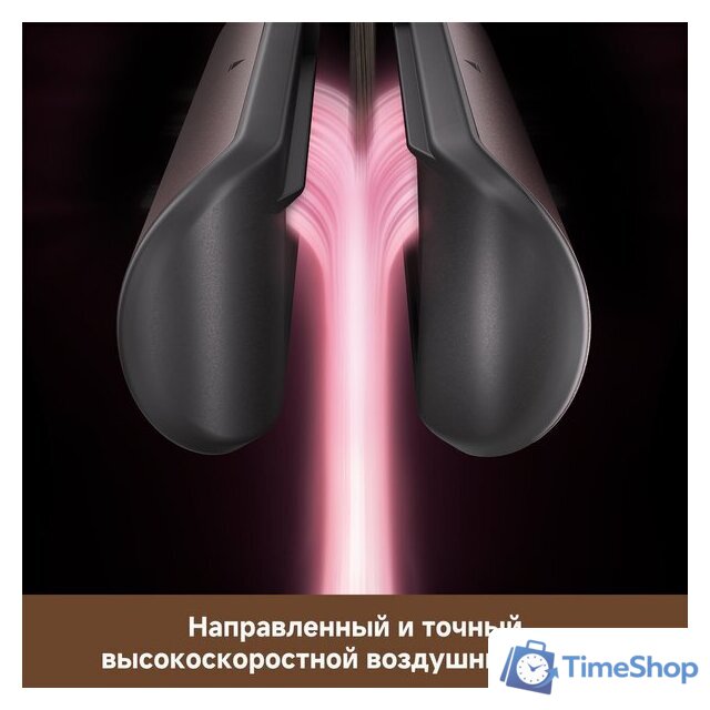Фен-стайлер Dreame AirStyle Pro HI Rose Pink AMS01A (евровилка) - Изображение №14 — Интернет-магазин Time-Shop