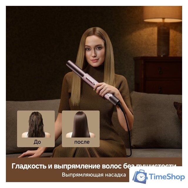 Фен-стайлер Dreame AirStyle Pro HI Rose Pink AMS01A (евровилка) - Изображение №15 — Интернет-магазин Time-Shop